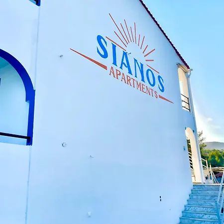 Sianos * Γιάλτρα