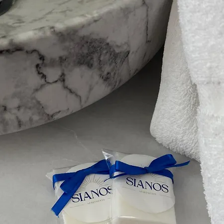 Sianos Διαμέρισμα Γιάλτρα